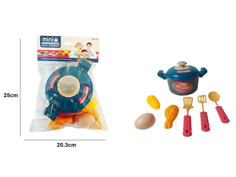 KITCHEN SET - HP1234056
