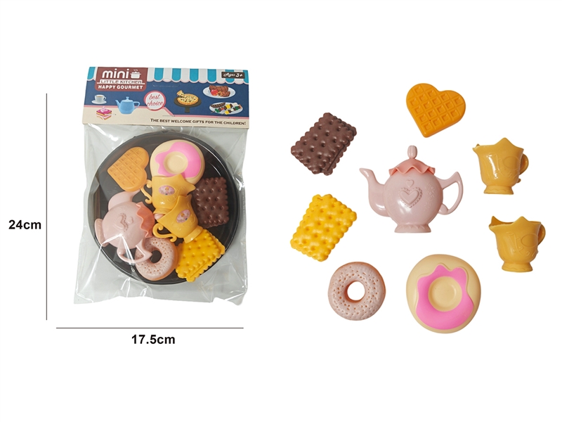 KITCHEN SET - HP1234064