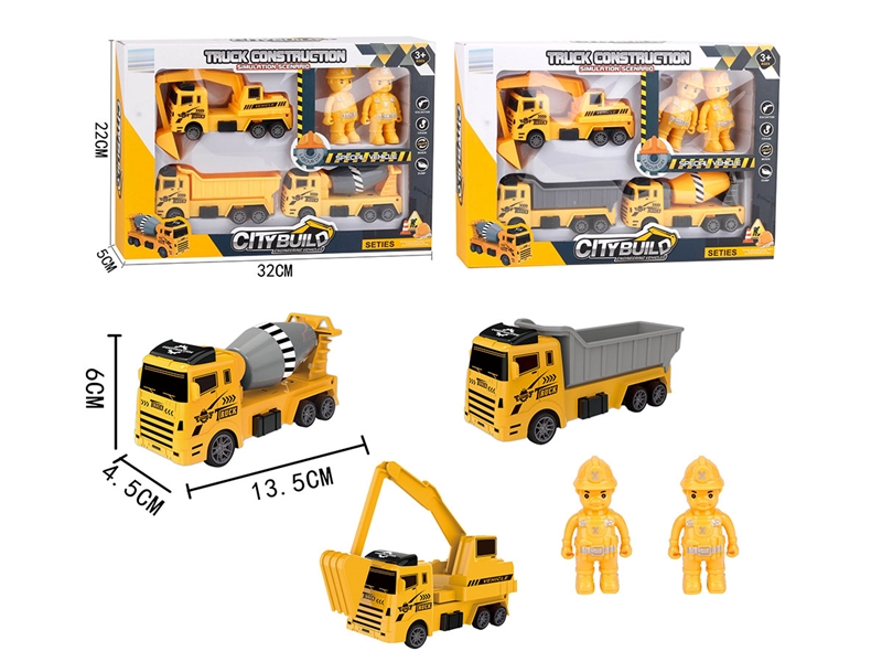 PULL BACK CONSTRUCTION TRUCK SET，2ASST - HP1234078