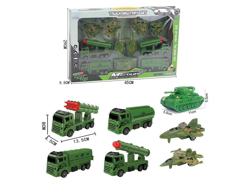 PULL BACK MILITARY TRUCK SET - HP1234096