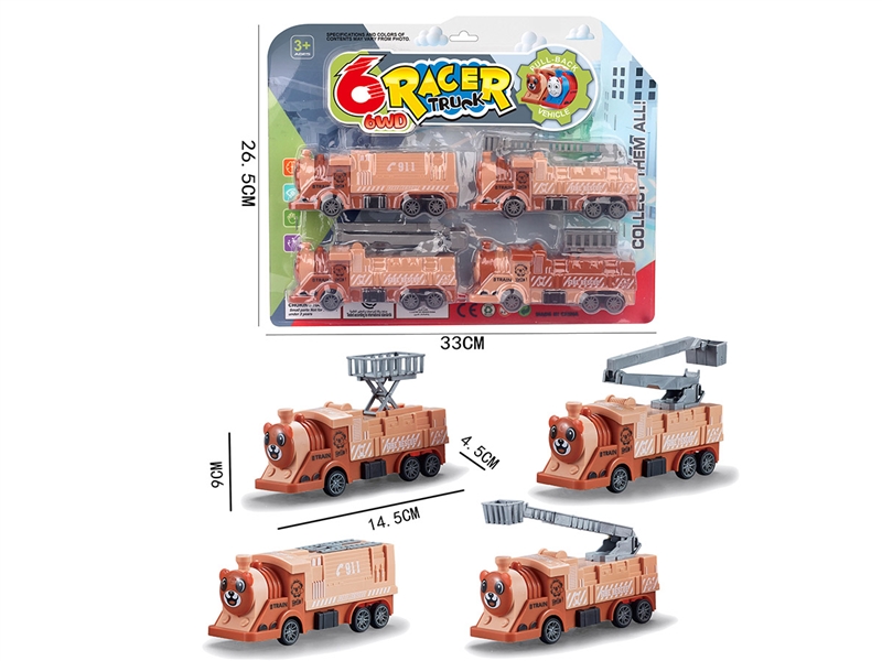 PULL BACK CONSTRUCTION TRUCK 4PCS - HP1234106