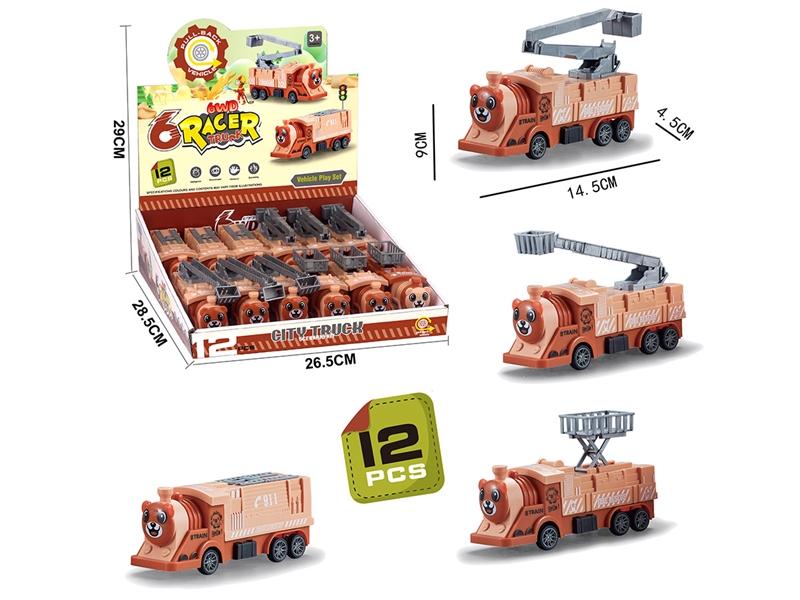 PULL BACK CONSTRUCTION TRUCK 4ASST,12PCS/DISPLAY BOX - HP1234107