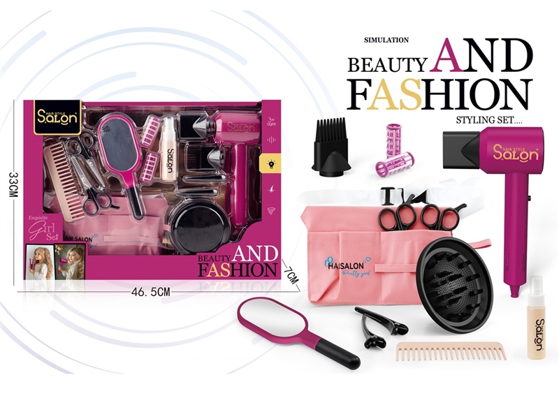 B/O HAIRDRESSING SET - HP1234210
