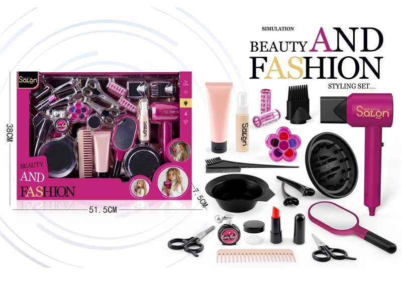 B/O HAIRDRESSING SET - HP1234215