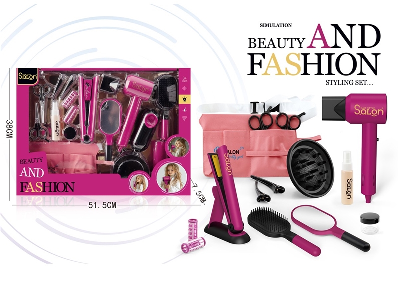 B/O HAIRDRESSING SET - HP1234216