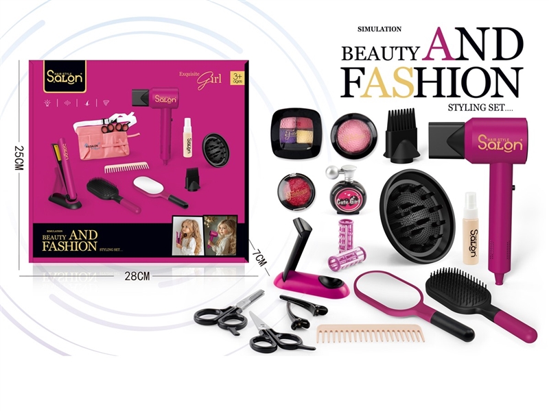 B/O HAIRDRESSING SET - HP1234217