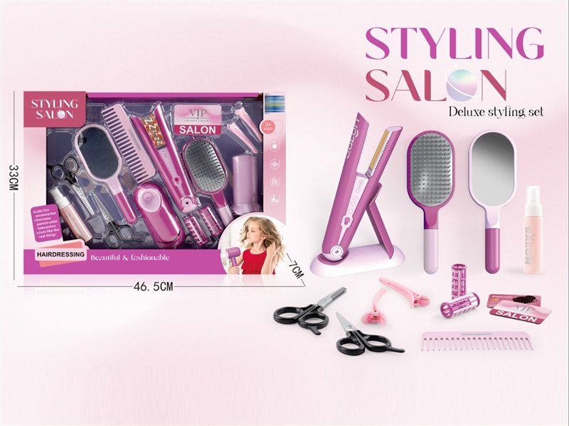 B/O HAIRDRESSING SET - HP1234218