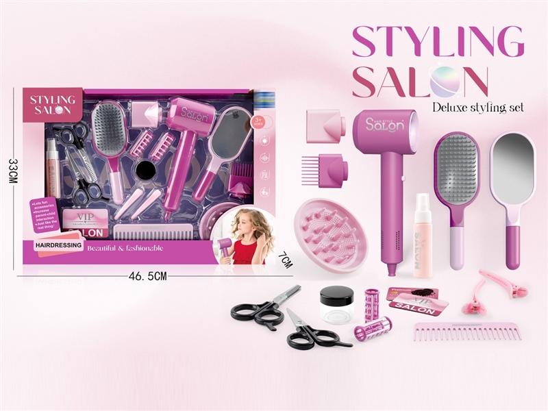 B/O HAIRDRESSING SET - HP1234219