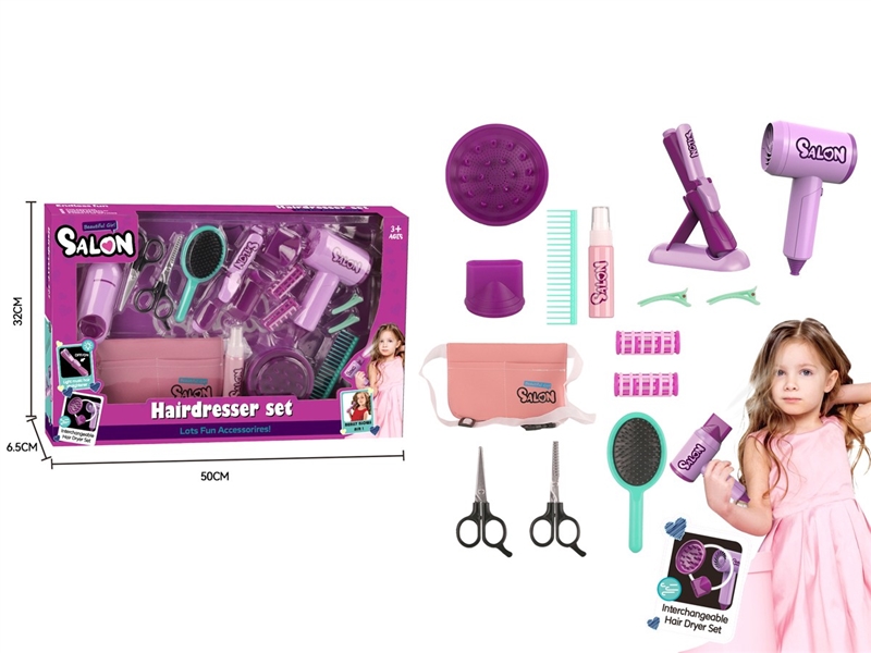 HAIRDRESSING SET - HP1234220