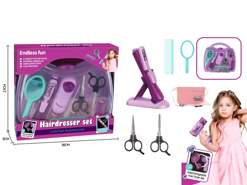 HAIRDRESSING SET - HP1234225