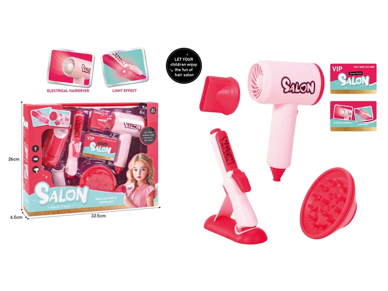 HAIRDRESSING SET - HP1234227