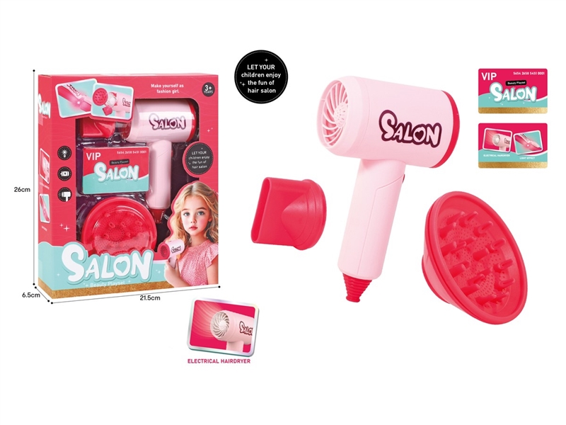 HAIRDRESSING SET - HP1234228