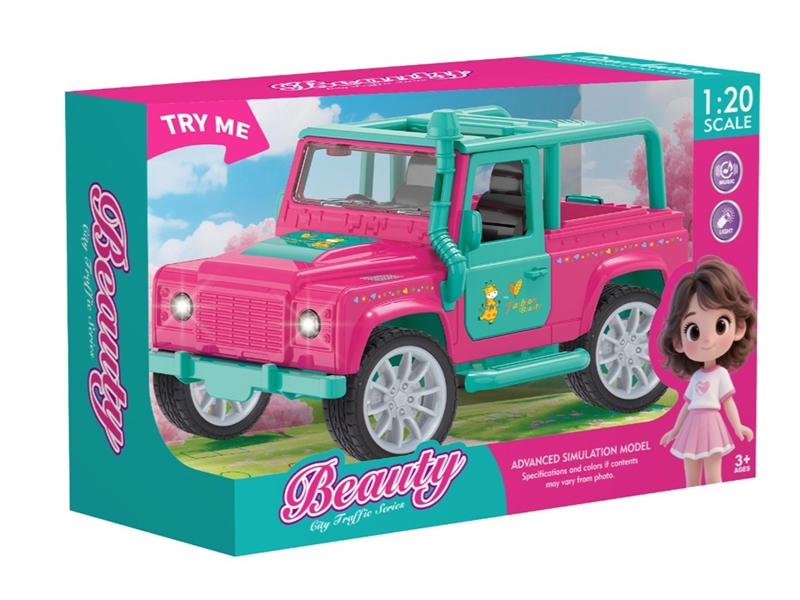 FRICTION TRUCK W/SOUND & LIGHT（INCLUDED BATTERY 3*AG13） - HP1234239