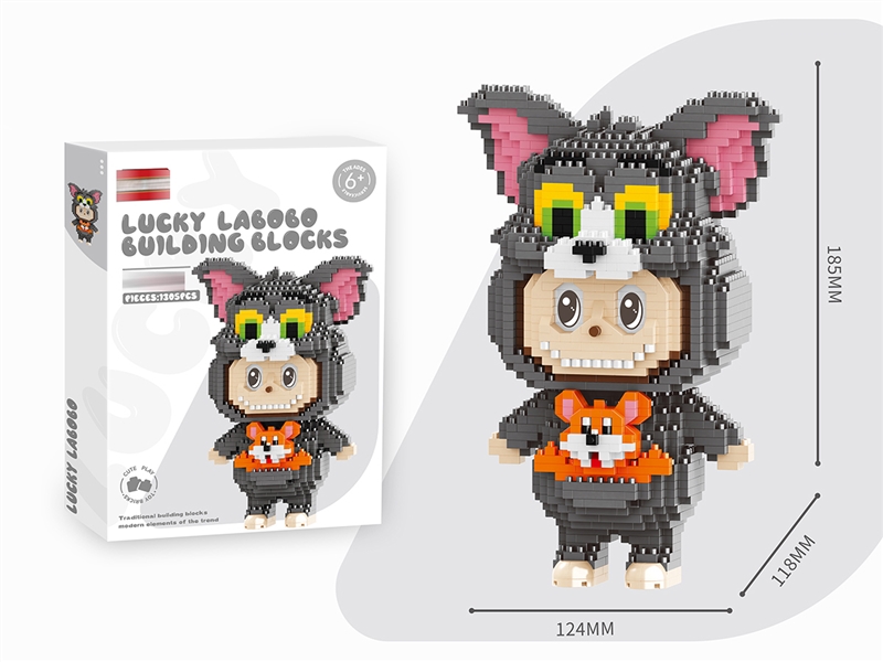 BUILDING BLOCK 1305PCS - HP1234256
