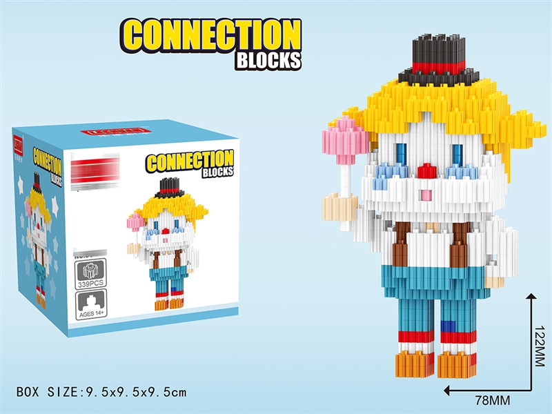 BUILDING BLOCK 339pcs - HP1234265