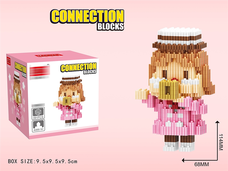 BUILDING BLOCK 391pcs - HP1234267