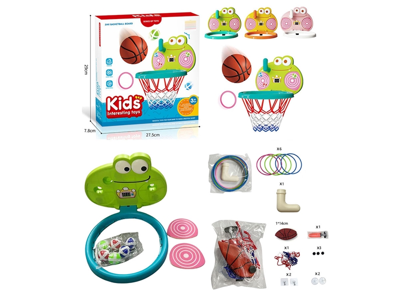 DINOSAUR BASKETBALL BOARD W/SCORING - HP1234272