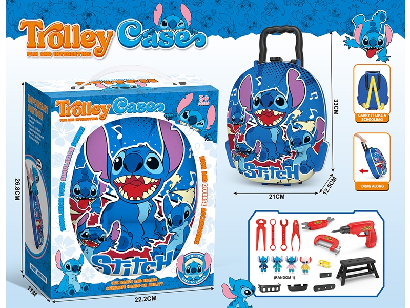 TOOL SET - HP1234275