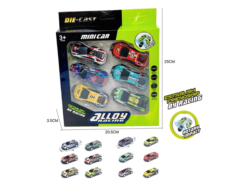 PULL BACK & BOUNCE CAR - HP1234283