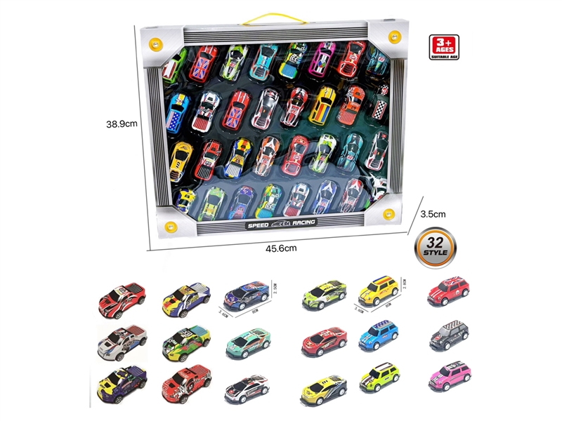 PULL BACK & BOUNCE CAR - HP1234284