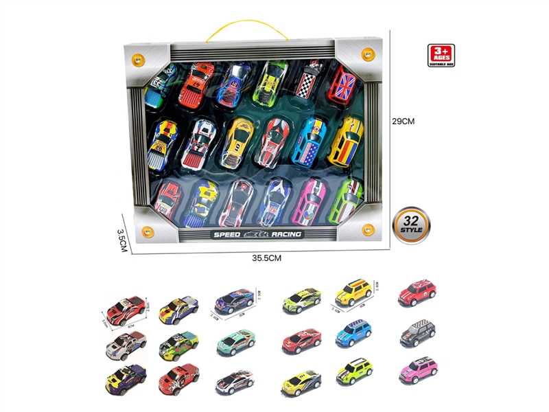 PULL BACK & BOUNCE CAR - HP1234285