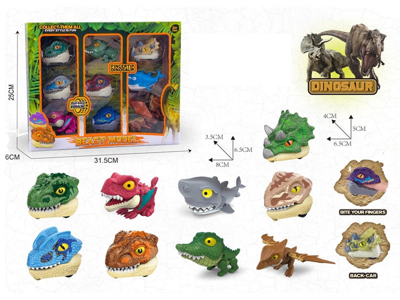 PULL BACK DINOSAUR CAR - HP1234334