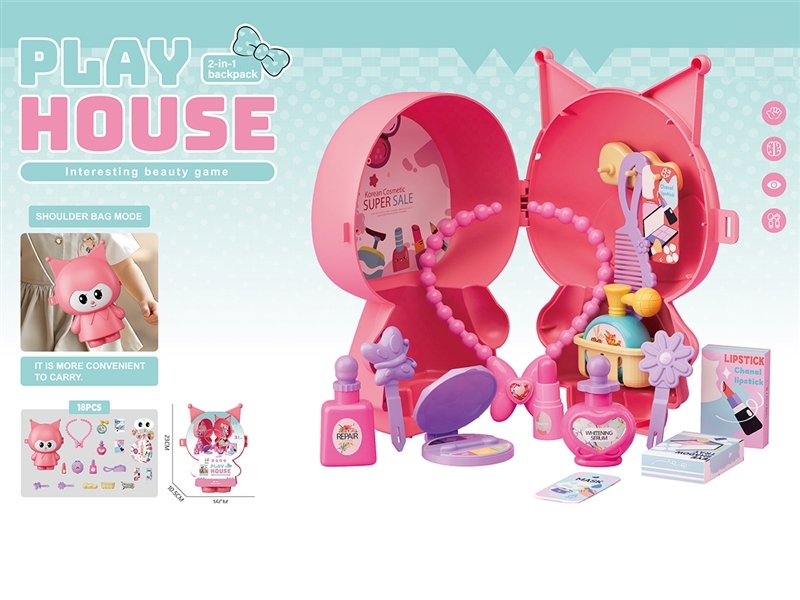 BEAUTY SET - HP1234350