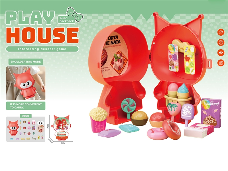 KITCHEN SET - HP1234351
