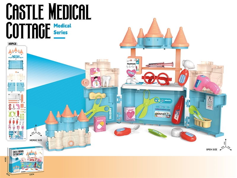 DOCTOR SET - HP1234356