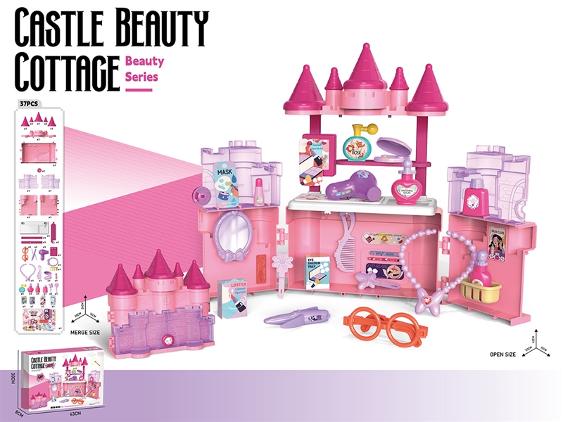 BEAUTY SET - HP1234357