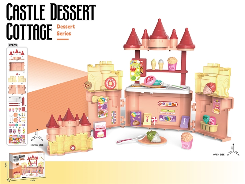KITCHEN SET - HP1234358