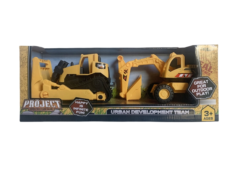 FREE WAY CONSTRUCTION CAR - HP1234370