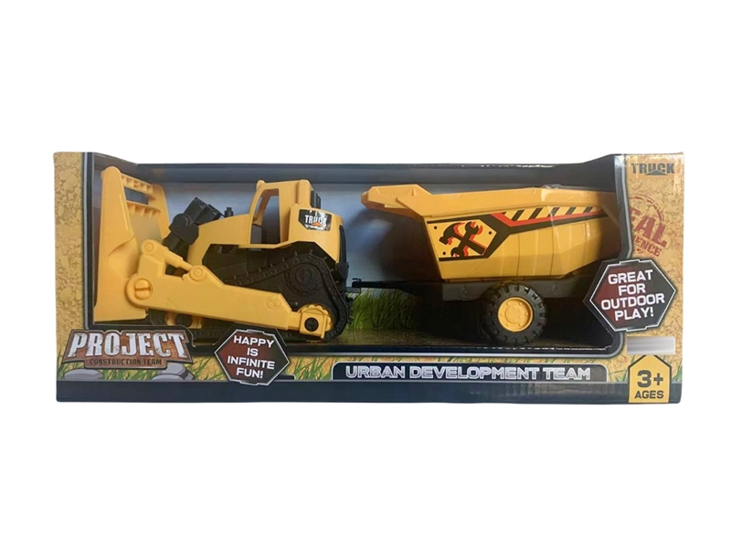 FREE WAY CONSTRUCTION CAR - HP1234372