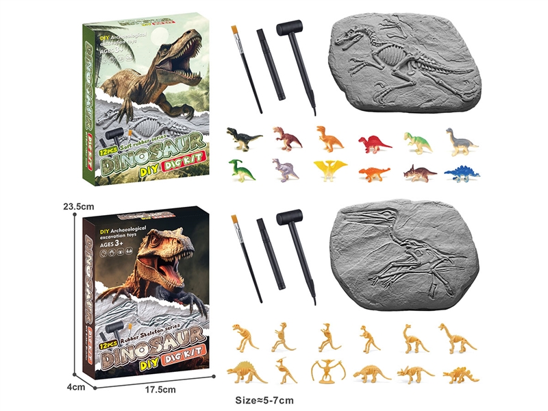 DINOSAURS PLASTER PAINTING 12PCS,2ASST - HP1234386