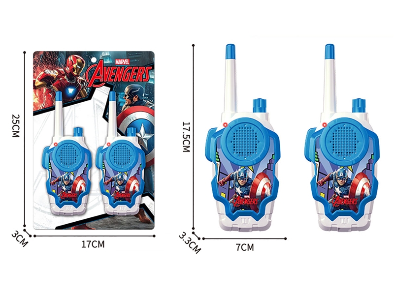 WALKIE-TALKIE - HP1234391