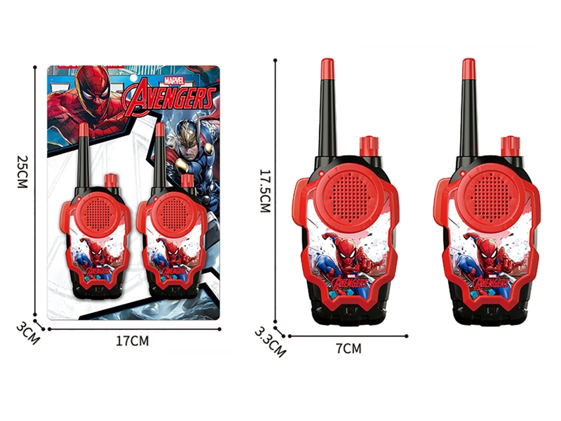 WALKIE-TALKIE - HP1234393