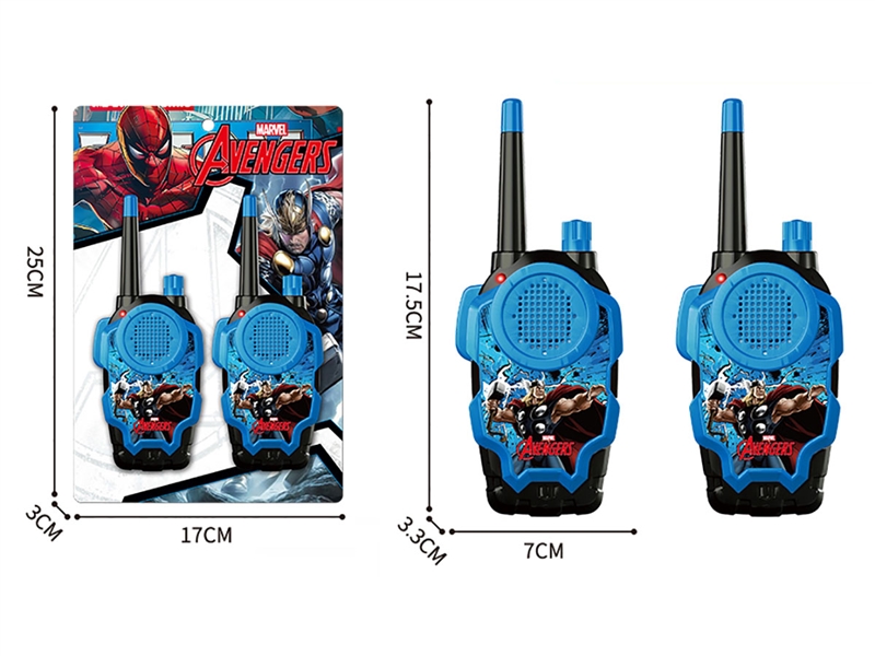 WALKIE-TALKIE - HP1234394