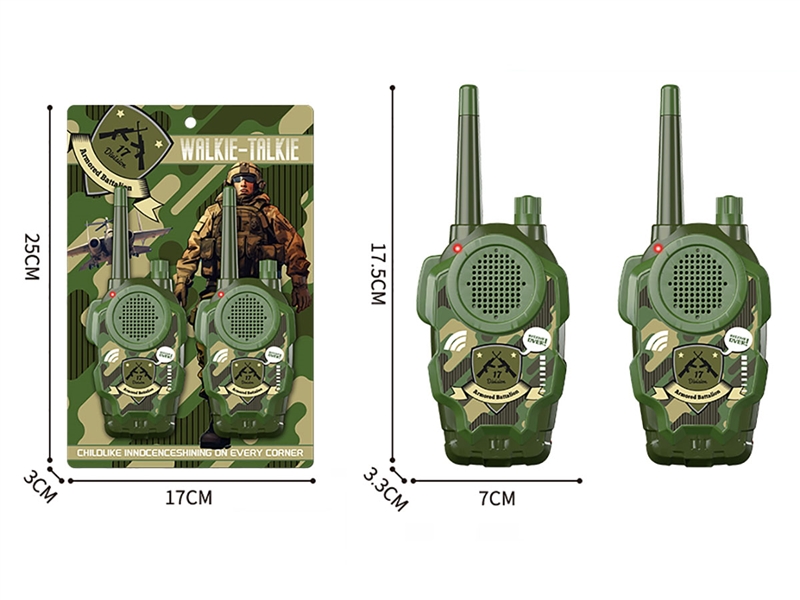 WALKIE-TALKIE - HP1234398