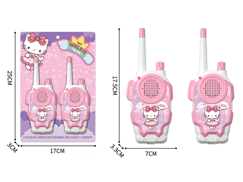 WALKIE-TALKIE - HP1234399