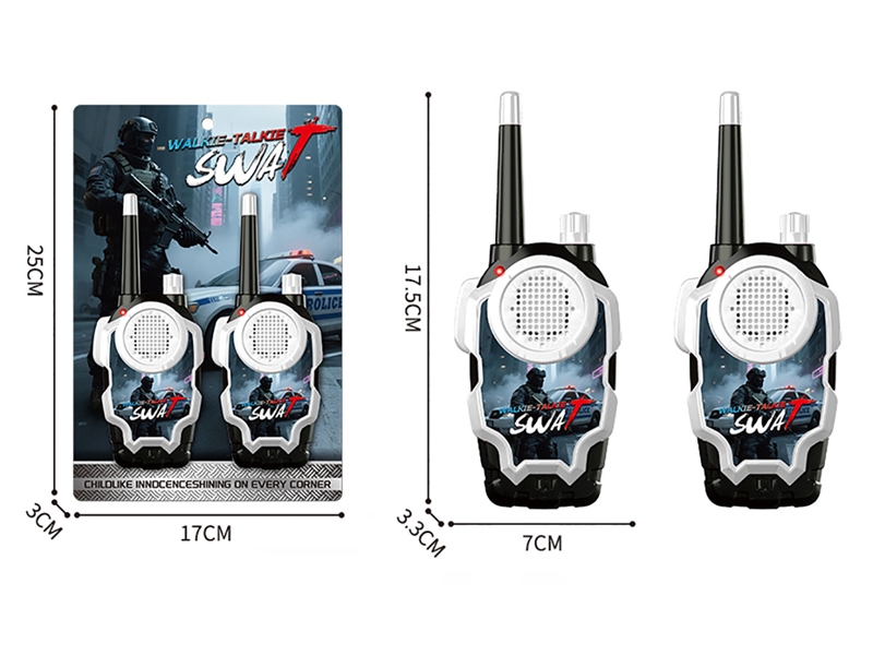WALKIE-TALKIE - HP1234400