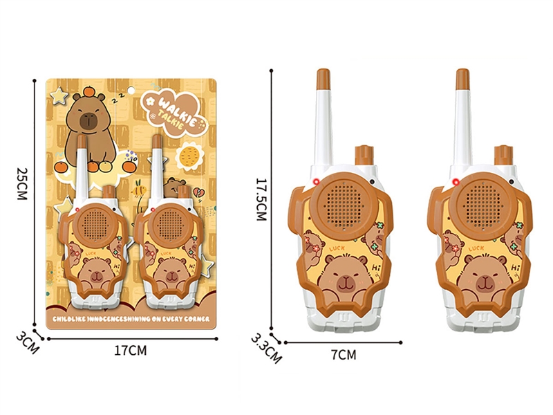 WALKIE-TALKIE - HP1234401