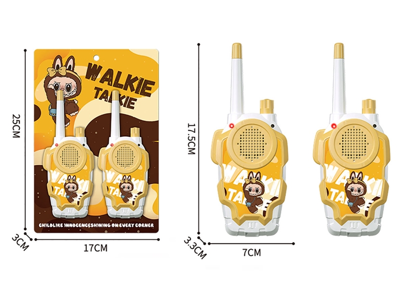 WALKIE-TALKIE - HP1234402