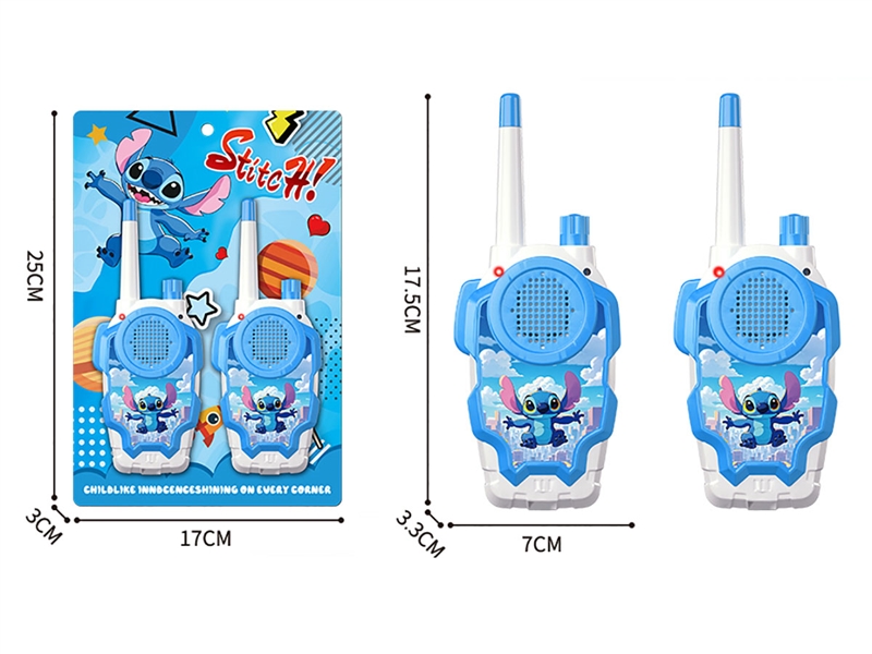 WALKIE-TALKIE - HP1234403