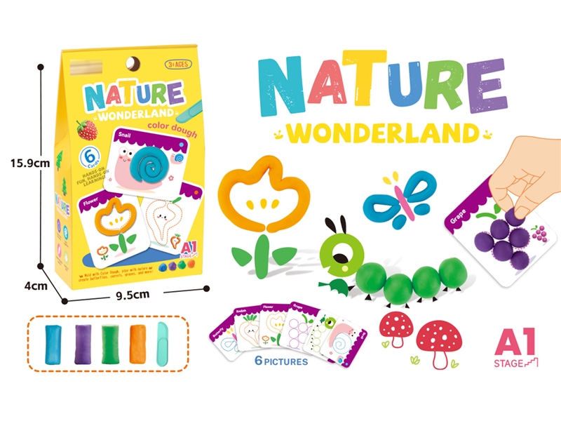PLAY DOUGH SET - HP1234427