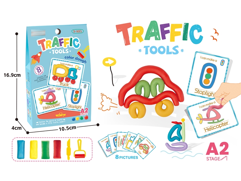 PLAY DOUGH SET - HP1234430