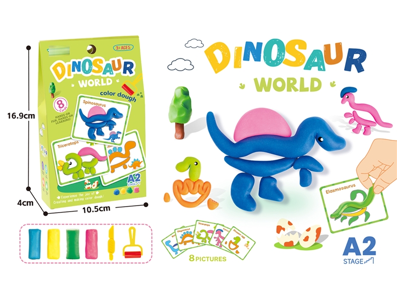 PLAY DOUGH SET - HP1234431