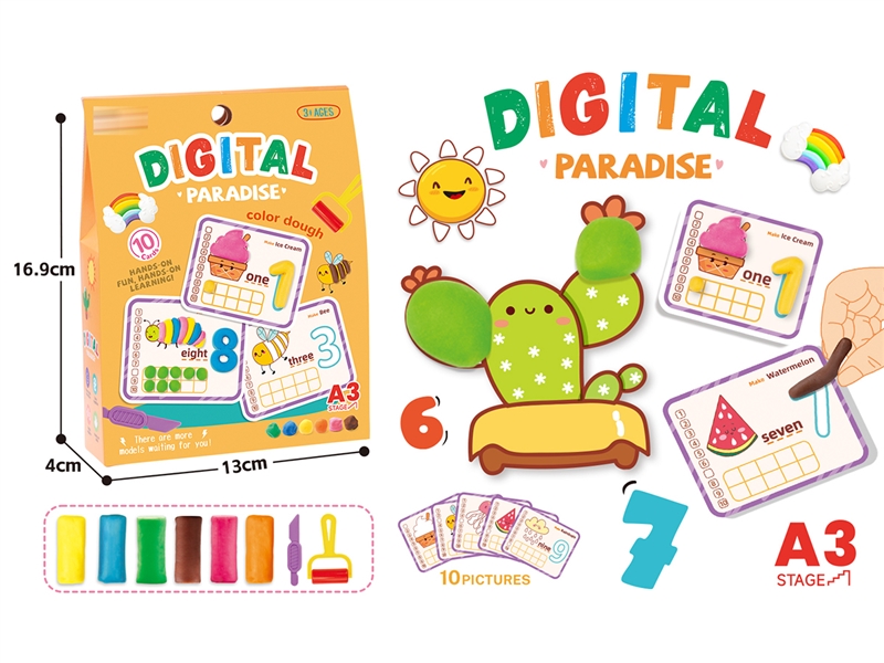 PLAY DOUGH SET - HP1234433