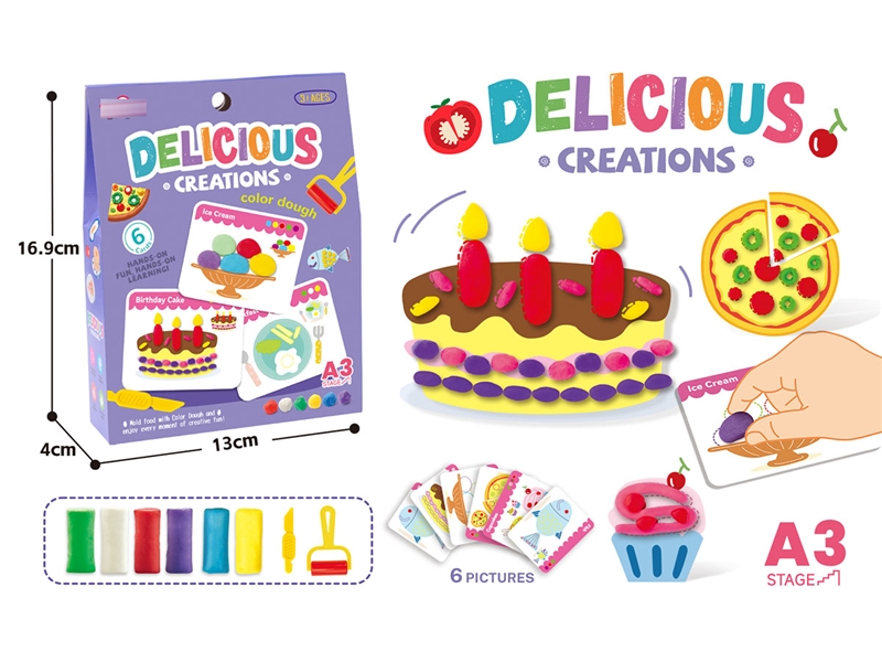 PLAY DOUGH SET - HP1234434