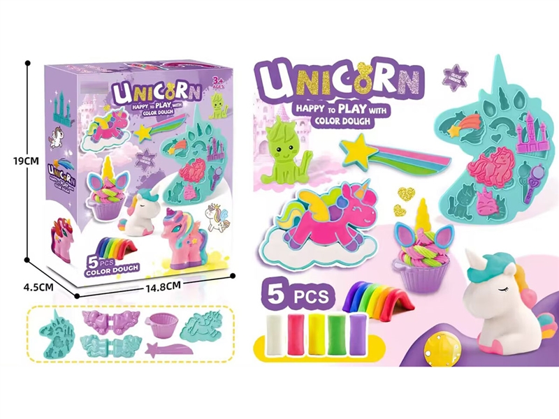 PLAY DOUGH SET - HP1234436