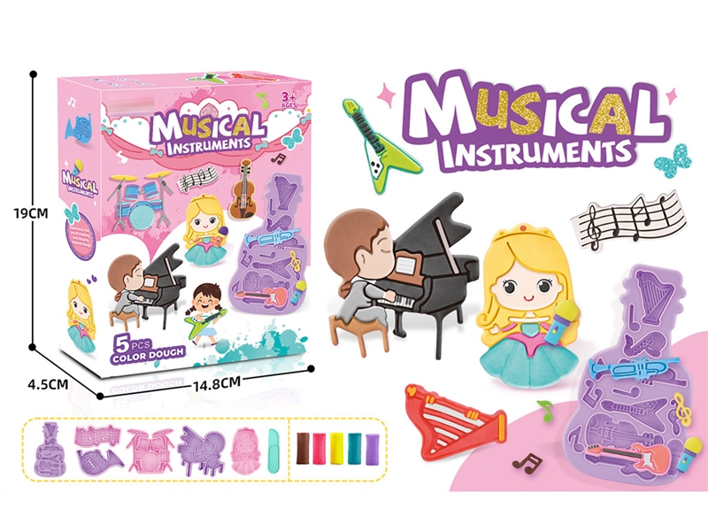 PLAY DOUGH SET - HP1234437